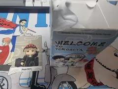 銀魂 ポップマート フィギュア 沖田 総悟