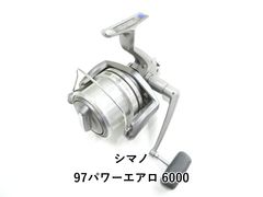 ダイワ HZ シーラインクエ MH484 (04-8408100025) - メルカリ