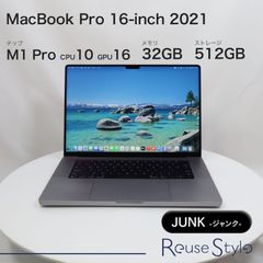 ジャンク】MacBook Pro 16-inch 2021 M1 Pro - メルカリ