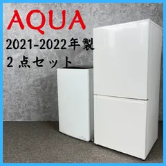 2026年最新】aqr-17kの人気アイテム - メルカリ