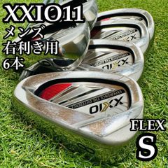 A在】初心者推奨 11代目ゼクシオ メンズアイアンセット 6本 1flex