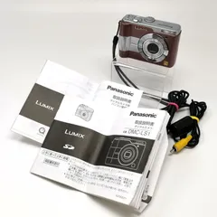 Panasonic LUMIX DMC-LS1  デジタルカメラ 動作確認済 単三電池SDカード付属なし ケーブル説明書付 管理番号 ARCFUKO898のサムネイル