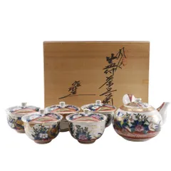 【KUTANIYAKI】九谷焼 庄三 蓋付茶器揃 急須セット _ 食器のサムネイル