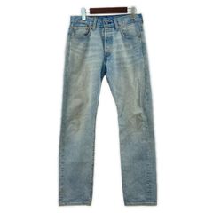 AURALEE オーラリー Ron Herman別注 リブニット size0/グリーン - メルカリ