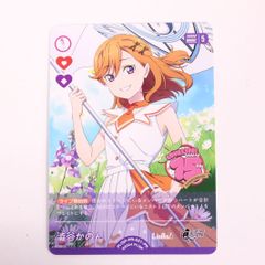 ヴァイスシュヴァルツ “夢と現実を飛び越える” 仲町あられ SSP BD/WE49