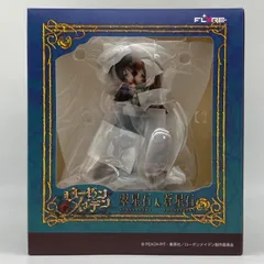 2026年最新】POP UP PARADE ローゼンメイデン 蒼星石の人気アイテム