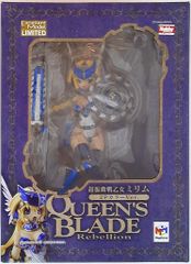 ミキータ Mr.1 ボンクレー パラレル 4枚ずつ | Mercari