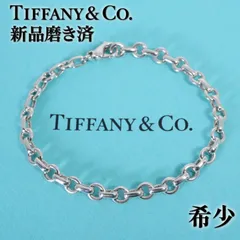 ヴィンテージ ティファニー ドーナツ シルバー ブレスレット /26-0058のサムネイル