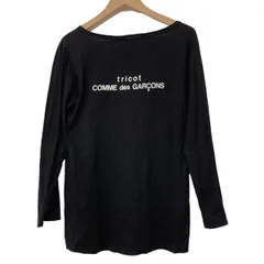 COMME des GARCONS/コムデギャルソン/tricot/ロゴ/ロンT/長袖/ブラック/コットン/メンズ/RS1594のサムネイル