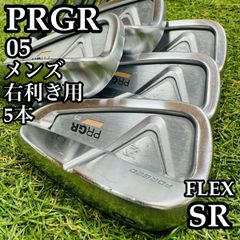 【激レア】ロッディオ ロッディオフォージド メンズアイアンセット 5本 R 激レア】ロッディオ ロッディオフォージド メンズアイアンセット 5本 R