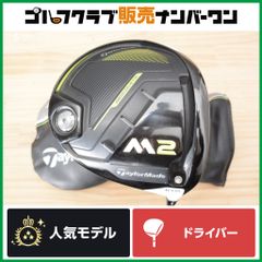 操作性 強弾道】Aデザインゴルフ A GRIND CLASSIC ドライバー 9.5