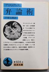 フォルティタワーズ コンプリートコレクションDVDBOX Tシャツ(未使用)付 中古DVD】フォルティタワーズ DVD-BOX Tシャツ付き／ジョン・クリーズ
