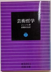 中古DVD】フォルティタワーズ DVD-BOX Tシャツ付き／ジョン・クリーズ