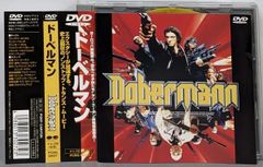 中古DVD】フォルティタワーズ DVD-BOX Tシャツ付き／ジョン・クリーズ