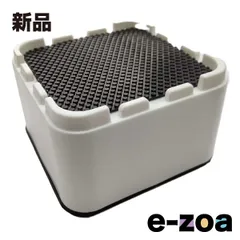 ELPA エルパ 星朋商工 洗濯機 かさ上げ台 上げてホシー君 ハイグレード 4個入 HGK-100 (2661750)のサムネイル