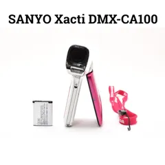 2026年最新】DMX-CA100の人気アイテム - メルカリ