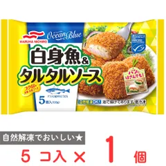 [冷凍] Umios 白身魚＆タルタルソース 5個入のサムネイル
