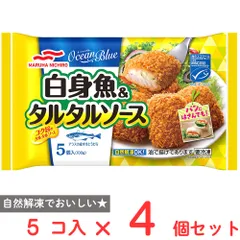 [冷凍] Umios 白身魚＆タルタルソース 5個入×4個のサムネイル