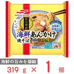 [冷凍] Umios 海鮮あんかけ焼そば 319ｇのサムネイル