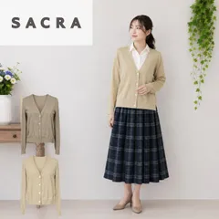 訳あり SACRA カーディガン レディース Vネック ニットカーディガン 薄手 長袖 シンプル 羽織り きれいめ オフィス 春 秋 B品【小】SF245011 アウトレット アッシュカーキ ベージュ きれいめ ★定価から90%OFFのサムネイル