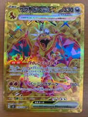 PSA10 アスナ SR パラレル サイン 箔押し 星3 スーパーパラレル