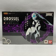 中古】未開)ROBOT魂 ＜SIDE AB＞ ガーゴイル[18] - メルカリ