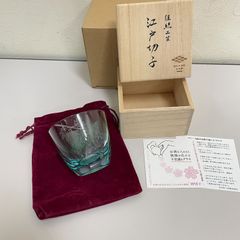 むつ19-1040】外見至上主義 一姟会 会員バッジセット - メルカリ