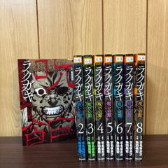 ちるらん 新撰組鎮魂歌 1〜36巻 全巻セット まとめ売り 漫画 本