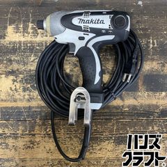 未使用】京セラ KYOCERA BPCS-1800L1 充電式ポールチェーンソー 