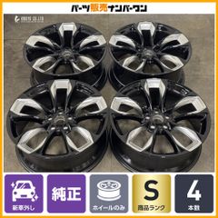 新車外し品】トヨタ 200 ハイエース 純正 15in 6J ＋35 PCD139.7 4本