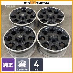 鍛造美品】RAYS VOLKRACING G025 19in 9J +23 10J +34 PCD120