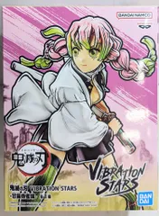 BANDAI SPIRITS VIBRATION STARS 甘露寺蜜璃のサムネイル