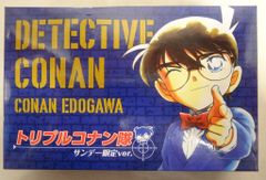 希少品】名探偵コナンA Great Detective of Love CD - メルカリ