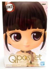 琴吹紬 けいおん!! 放課後チョコバーペン 映画特典キーホルダー - メルカリ