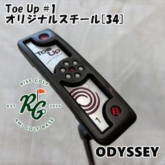 Odyssey Toe Up 9 パター ミドルグリップ - メルカリ