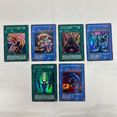 遊戯王 プレミアムパック2 コンプリートセット - メルカリ