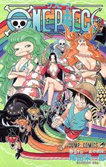 ONE PIECE 53/오다 에이이치로