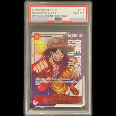 フラッグシップ ルフィ SR ST21 優勝記念品 PSA10 - メルカリ