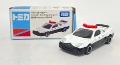 2026年最新】トミカ イトーヨーカドー パトカーの人気アイテム - メルカリ