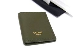 HERMES エルメス ハンカチーフ ポケットチーフ カレ45 マルチカラー