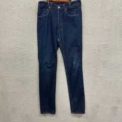 リーバイス 502XXデニムパンツ W36L36 XL相当日本製 綿100% - メルカリ