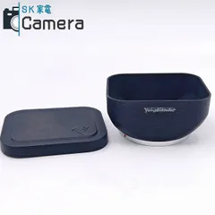 【中古】 Voigtlander LH-75 角型 レンズフード フォクトレンダー 美品のサムネイル