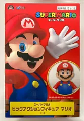 タイトー ビッグアクションフィギュア マリオ 再販版