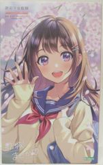 学園少女 砂緒 白倉由美 川西蘭 イラスト集 - メルカリ