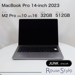 MacBook Pro 13