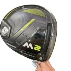 2026年最新】M2ドライバー 10.5の人気アイテム - メルカリ