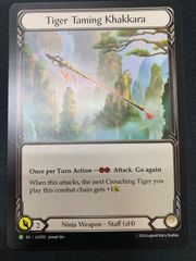 MTG 陰謀団式療法 英語 MP - メルカリ