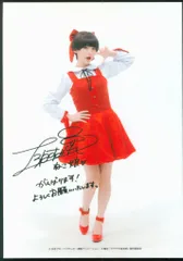 2026年最新】上坂すみれ チェキの人気アイテム - メルカリ