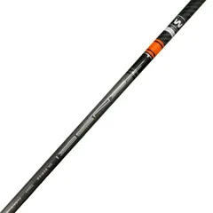 2026年最新】tensei ck pro orange 70xの人気アイテム - メルカリ