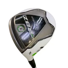 2026年最新】rbz レフティの人気アイテム - メルカリ